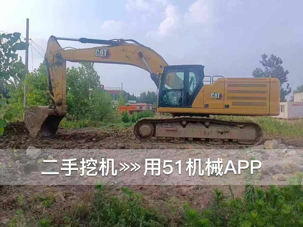https://assets.gongji58.com/circle/2026-07-19/tvva7l04qt1784441779.png?watermark/1/image/a29kbzovL2dqZ2ovd2F0ZXJtYXJrL3dqLnBuZw/gravity/South/dx/0/dy/200/wst/2/ws/1|imageView2/0/w/1024/interlace/1
